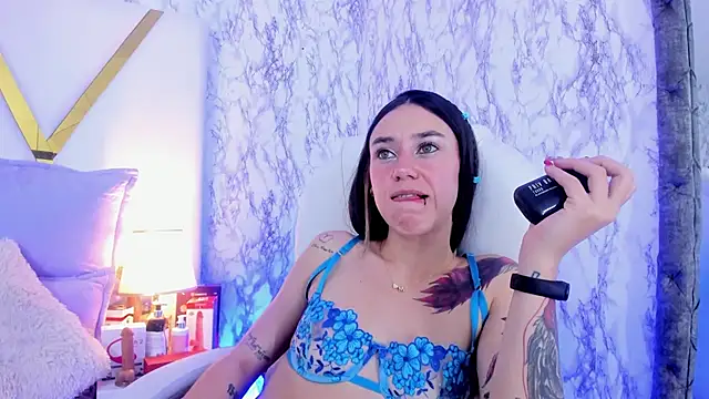 Snapshot of Athziry_ chatting on 01-10-25, 05:24 Athziry online show from 01-10-25, 05:24