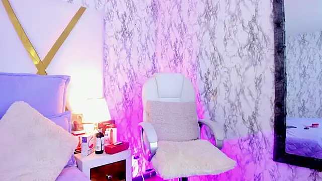 Snapshot of Athziry_ chatting on 01-11-25, 02:36 Athziry online show from 01-11-25, 02:36