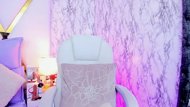 Snapshot of Athziry_ chatting on 01-31-25, 12:28 Athziry online show from 01-31-25, 12:28