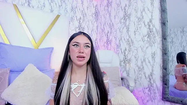 Snapshot of Athziry_ chatting on 02-04-25, 09:41 Athziry online show from 02-04-25, 09:41