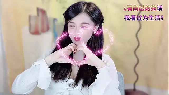 VIWVI online show from 01-19-26, 05:11