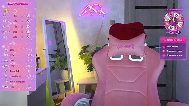 TrissMerigold9 online show from 02-15-26, 11:45