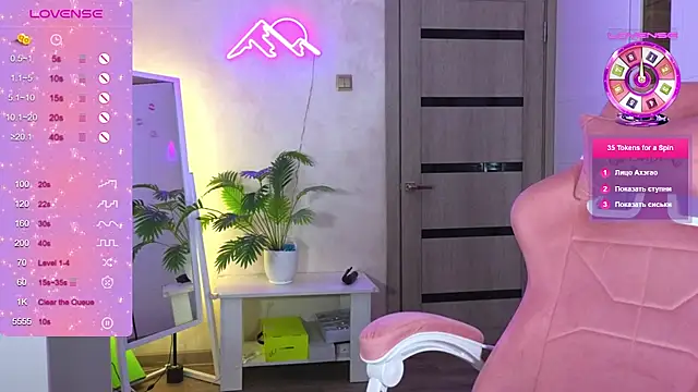 TrissMerigold9 online show from 02-22-26, 07:45