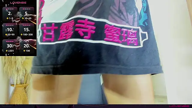 Snapshot of carolinemiller7 chatting on 09-24-25, 07:55 carolinemiller7 online show from 09-24-25, 07:55