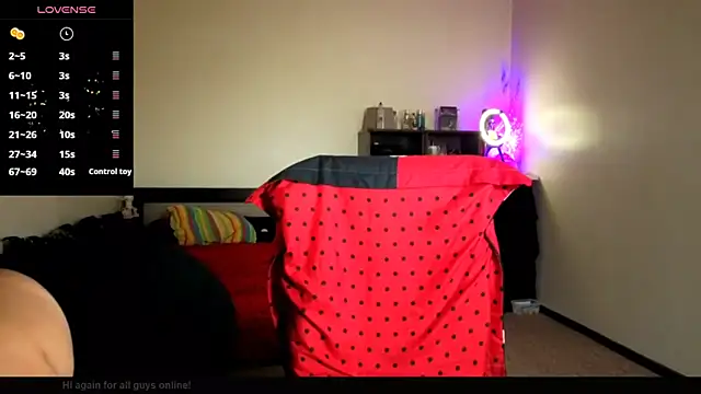 Snapshot of YourDreamLoverr chatting on 11-16-25, 01:11 YourDreamLoverr online show from 11-16-25, 01:11