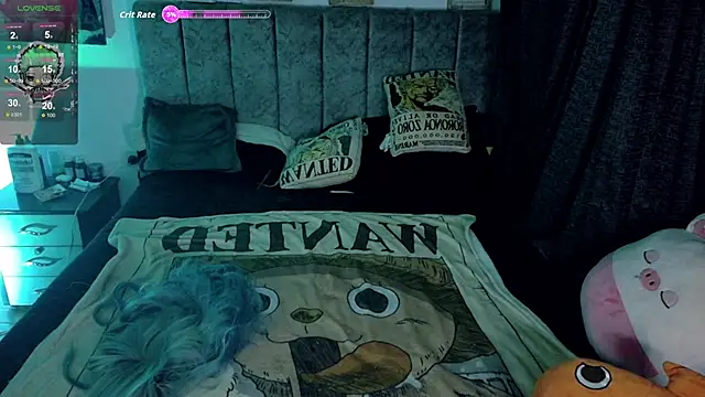 Inori 08 online show from 02-27-26, 01:16