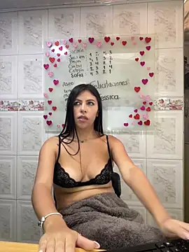 Snapshot of Alanna_atm_ chatting on 01-30-25, 06:32 Alanna atm online show from 01-30-25, 06:32