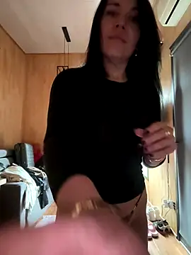 CuteNata online show from 12-04-25, 12:36