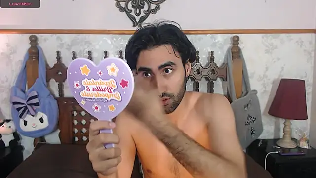 Snapshot of MilanZaire chatting on 03-13-25, 11:05 MilanZaire online show from 03-13-25, 11:05