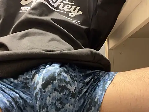 Snapshot of lkun9 chatting on 11-08-25, 03:39 lkun9 online show from 11-08-25, 03:39