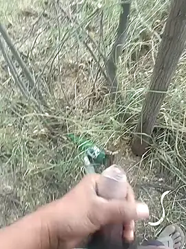 lovesuna online show from 11-16-25, 02:39