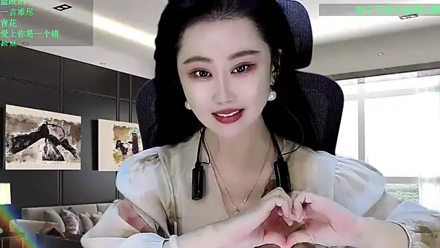 W-E-N-123 online show from 02-08-26, 12:58