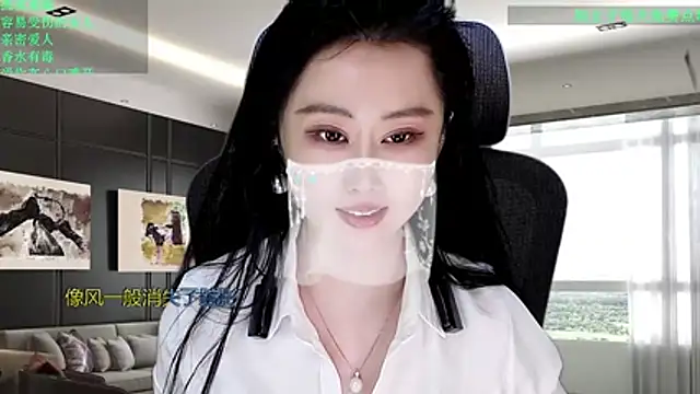 W-E-N-123 online show from 03-13-26, 02:12