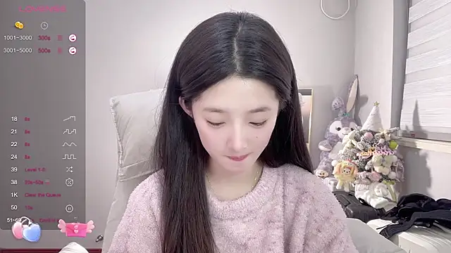 Snapshot of UU-1314 chatting on 12-21-24, 09:25 UU-1314 online show from 12-21-24, 09:25