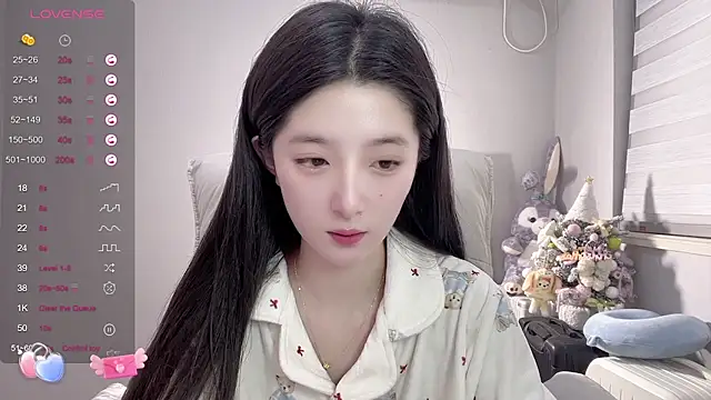 Snapshot of UU-1314 chatting on 01-14-25, 06:17 UU-1314 online show from 01-14-25, 06:17