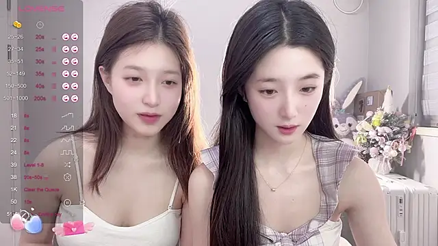 Snapshot of UU-1314 chatting on 02-14-25, 09:21 UU-1314 online show from 02-14-25, 09:21