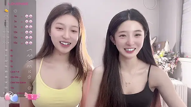 Snapshot of UU-1314 chatting on 02-15-25, 06:12 UU-1314 online show from 02-15-25, 06:12