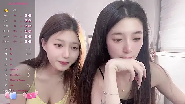 Snapshot of UU-1314 chatting on 02-16-25, 05:48 UU-1314 online show from 02-16-25, 05:48