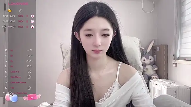 Snapshot of UU-1314 chatting on 02-27-25, 02:42 UU-1314 online show from 02-27-25, 02:42