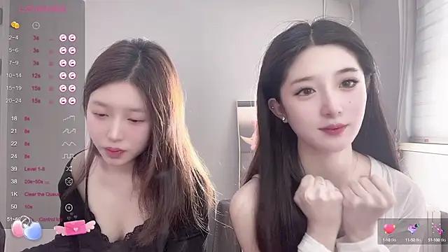 Snapshot of UU-1314 chatting on 03-01-25, 04:26 UU-1314 online show from 03-01-25, 04:26