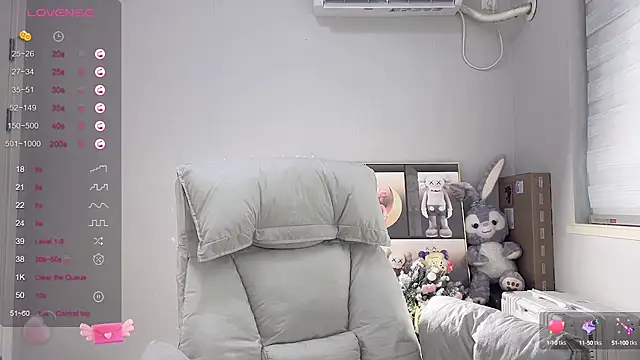 Snapshot of UU-1314 chatting on 03-03-25, 02:36 UU-1314 online show from 03-03-25, 02:36