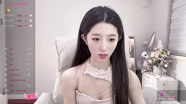 Snapshot of UU-1314 chatting on 03-07-25, 03:39 UU-1314 online show from 03-07-25, 03:39