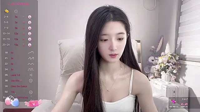 Snapshot of UU-1314 chatting on 03-12-25, 04:02 UU-1314 online show from 03-12-25, 04:02