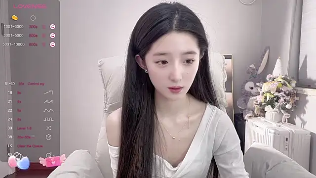 Snapshot of UU-1314 chatting on 03-14-25, 07:01 UU-1314 online show from 03-14-25, 07:01