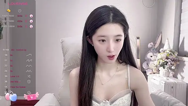 Snapshot of UU-1314 chatting on 03-18-25, 04:48 UU-1314 online show from 03-18-25, 04:48