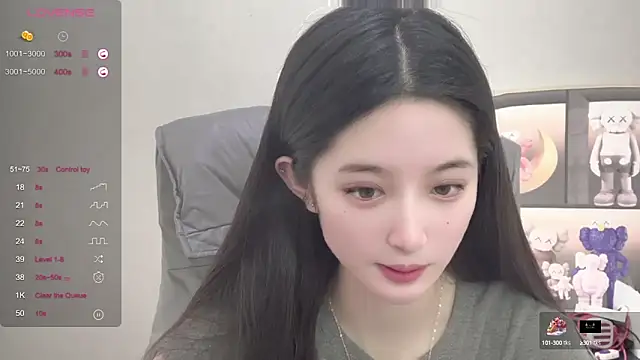 Snapshot of UU-1314 chatting on 09-22-25, 01:13 UU-1314 online show from 09-22-25, 01:13