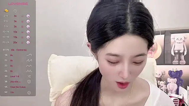 Snapshot of UU-1314 chatting on 09-23-25, 12:08 UU-1314 online show from 09-23-25, 12:08