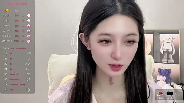 Snapshot of UU-1314 chatting on 09-28-25, 04:34 UU-1314 online show from 09-28-25, 04:34