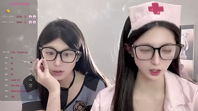 Snapshot of UU-1314 chatting on 10-17-25, 11:57 UU-1314 online show from 10-17-25, 11:57