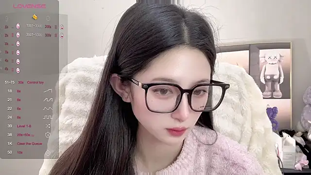 Snapshot of UU-1314 chatting on 10-21-25, 10:10 UU-1314 online show from 10-21-25, 10:10