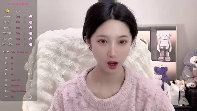 Snapshot of UU-1314 chatting on 10-25-25, 10:45 UU-1314 online show from 10-25-25, 10:45