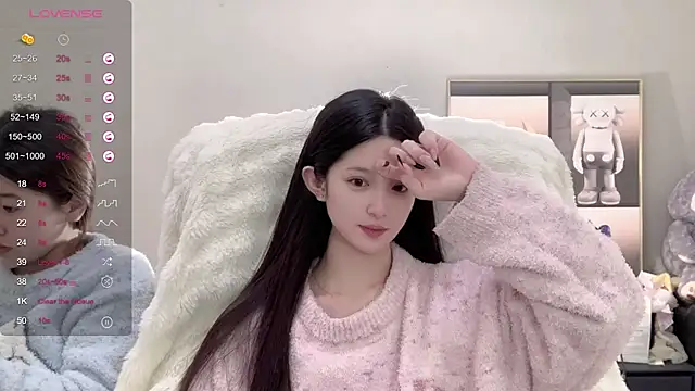 Snapshot of UU-1314 chatting on 10-26-25, 12:44 UU-1314 online show from 10-26-25, 12:44