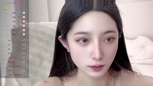 Snapshot of UU-1314 chatting on 11-14-25, 10:25 UU-1314 online show from 11-14-25, 10:25