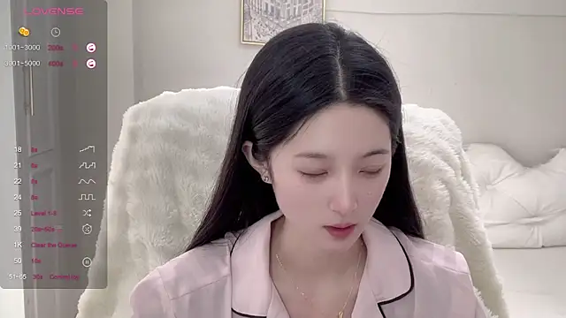 Snapshot of UU-1314 chatting on 11-17-25, 11:49 UU-1314 online show from 11-17-25, 11:49