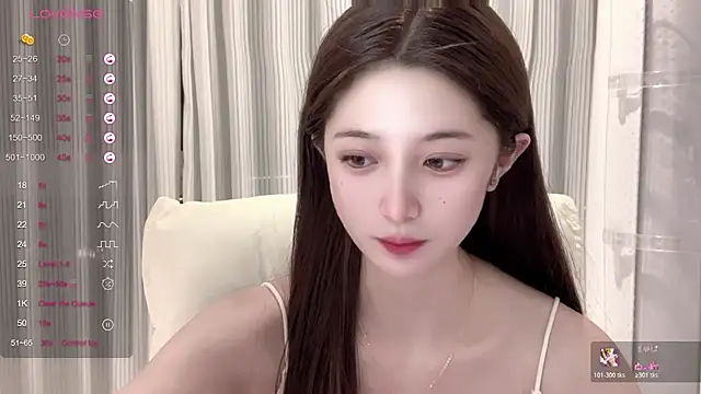 Snapshot of UU-1314 chatting on 11-26-25, 10:27 UU-1314 online show from 11-26-25, 10:27