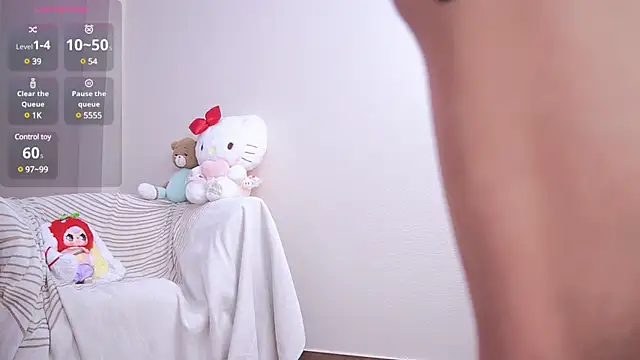 Snapshot of Miuzxc chatting on 02-16-25, 07:26 Miuzxc online show from 02-16-25, 07:26