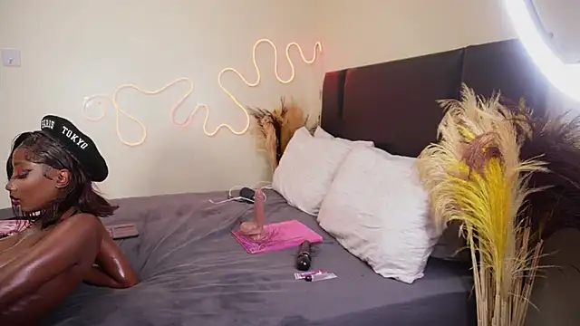  Watuluv  online show from 01-07-25, 08:52