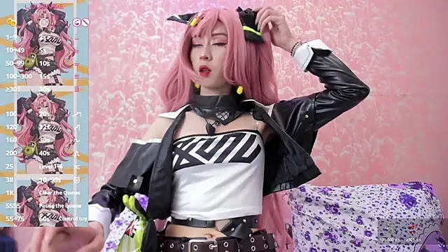 NEZUKO MITSURI online show from 11-14-25, 05:22