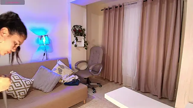 amelyaDreams online show from 01-15-25, 01:34