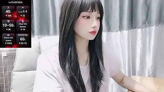 Nery Asian online show from 12-26-24, 03:59