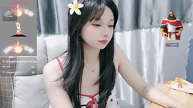 Nery Asian online show from 02-09-25, 06:11