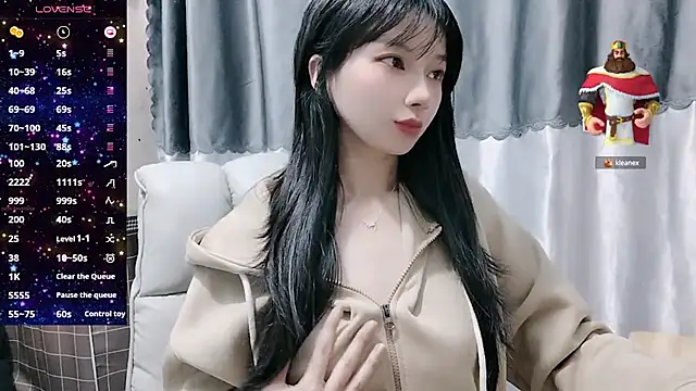 Nery Asian online show from 02-19-25, 01:29