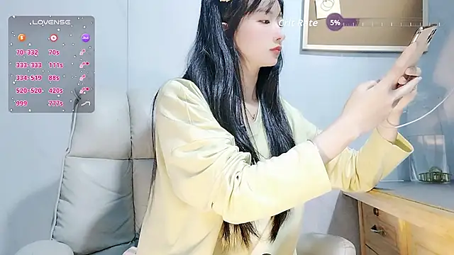 Nery Asian online show from 10-11-25, 05:17