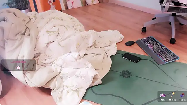 Nery Asian online show from 03-25-26, 05:13