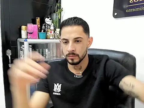 Erick Wall online show from 03-04-26, 10:16