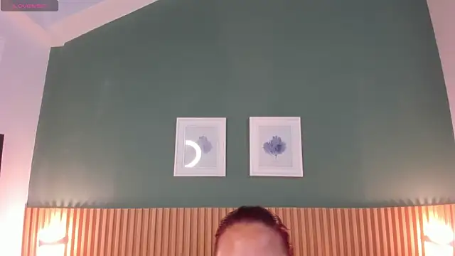 Snapshot of _anavictoria_ chatting on 12-16-25, 06:02 anavictoria online show from 12-16-25, 06:02